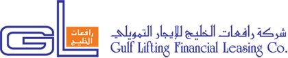 Gulf Lifting Financial Leasing Company